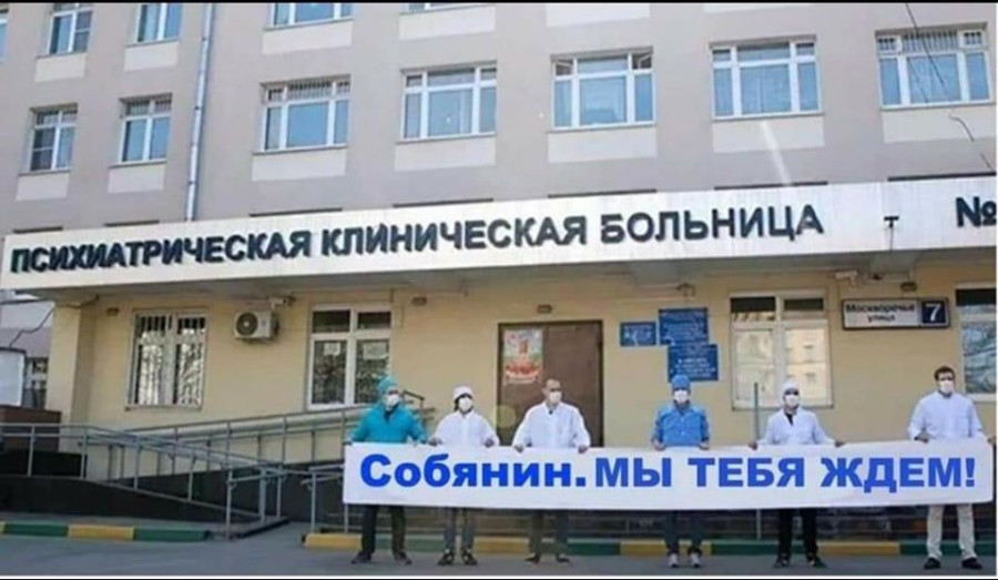 https://ic.pics.livejournal.com/vanya_solnzev/9836638/723351/723351_900.jpg