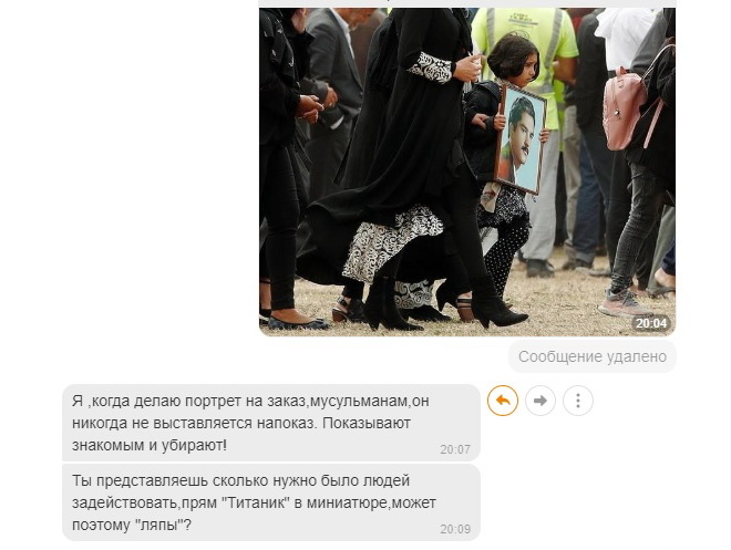 http://images.vfl.ru/ii/1554052542/def82919/26000109.jpg