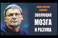 http://images.vfl.ru/ii/1547829713/05b9932d/25008525_s.jpg