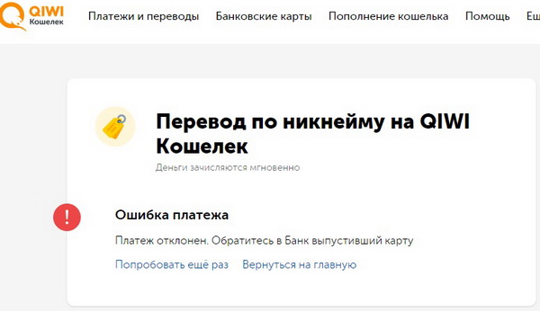 http://images.vfl.ru/ii/1575712979/38355e04/28829815.jpg