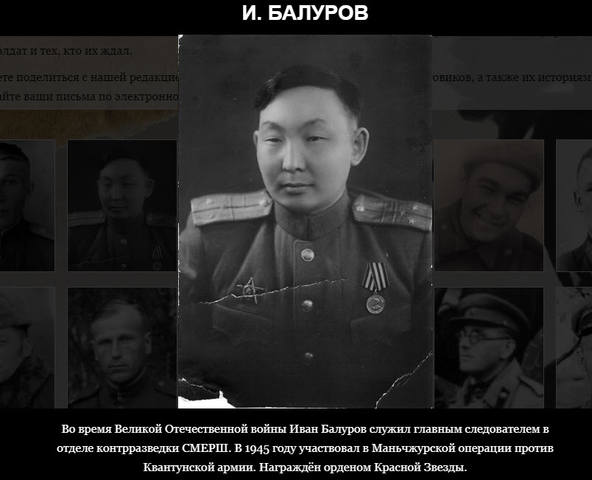 http://images.vfl.ru/ii/1519566083/85fa33ca/20728348_m.jpg