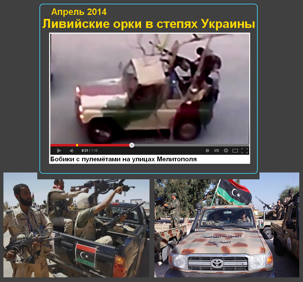 http://images.vfl.ru/ii/1398113248/c77d291d/4906658.png