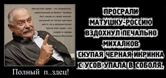 http://images.vfl.ru/ii/1551862532/ee345401/25656948_m.jpg