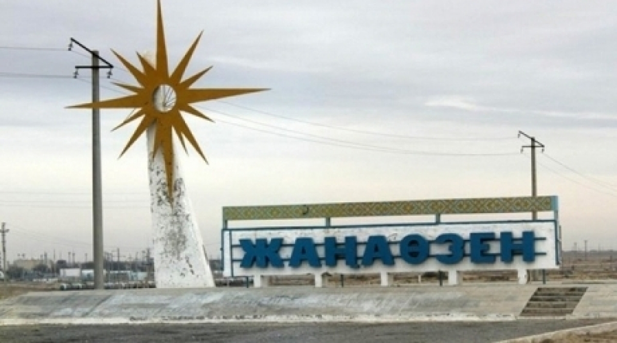 http://images.vfl.ru/ii/1547405907/1aeaf2e1/24939822.jpg