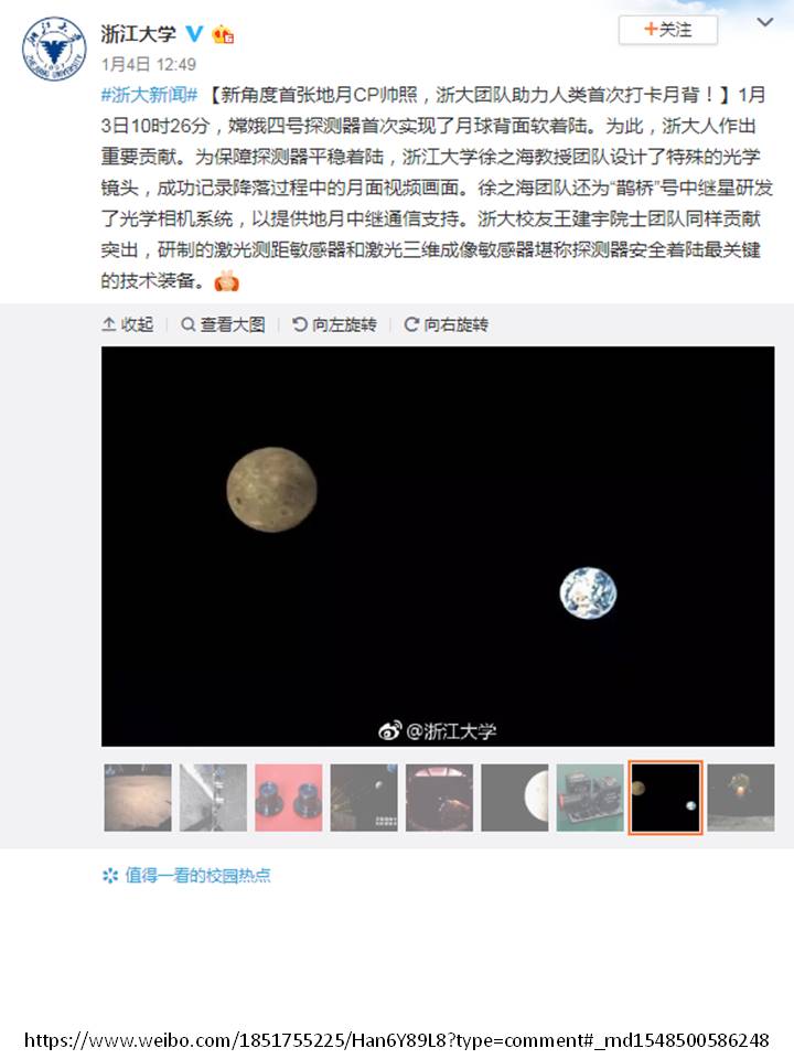 http://images.vfl.ru/ii/1548507570/eeb750e4/25119178.jpg