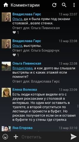 http://images.vfl.ru/ii/1553069623/6007e3d5/25839181_m.jpg