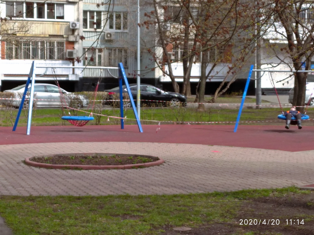 http://images.vfl.ru/ii/1587375625/1135900c/30272835.jpg