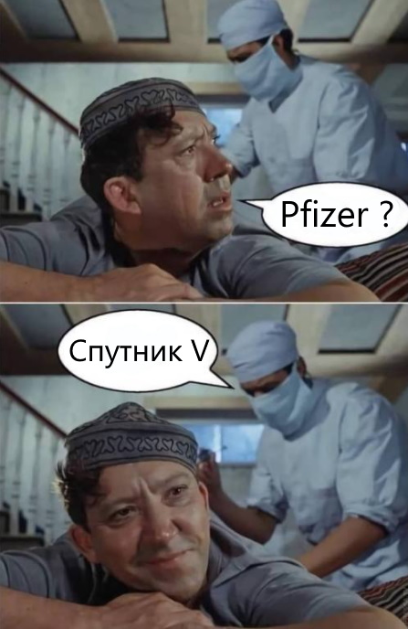 http://images.vfl.ru/ii/1611556514/97524aad/33083633.jpg