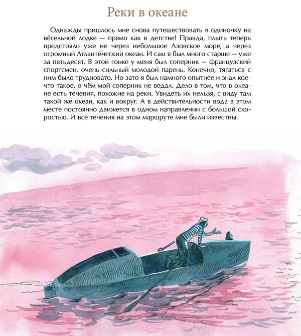 https://upforme.ru/uploads/0013/48/ca/2302/t47591.png
