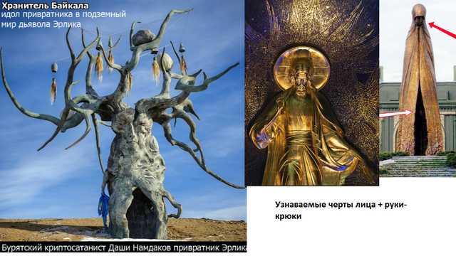 http://images.vfl.ru/ii/1594285876/13beb585/31027261_m.png