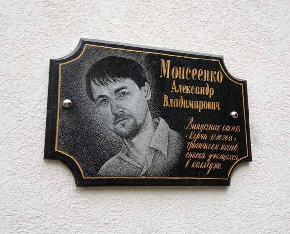 http://images.vfl.ru/ii/1547593030/583c15fd/24969448_m.jpg