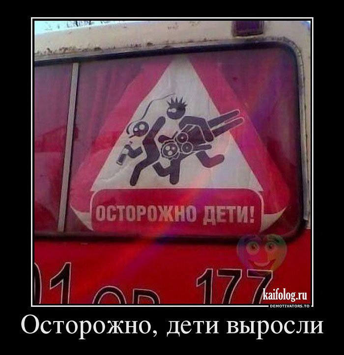 http://images.vfl.ru/ii/1512921265/844ff73f/19759761.jpg
