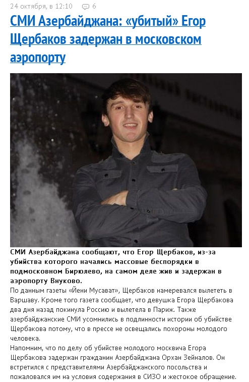 http://s6.uploads.ru/6hOEw.jpg