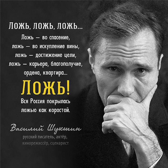 http://images.vfl.ru/ii/1532937149/94f6b72f/22683334_m.jpg