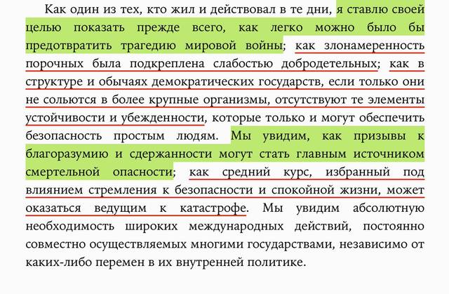 http://images.vfl.ru/ii/1521130653/d89fa32a/20970667_m.jpg