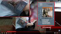 http://images.vfl.ru/ii/1539899253/c9520832/23868050_s.jpg
