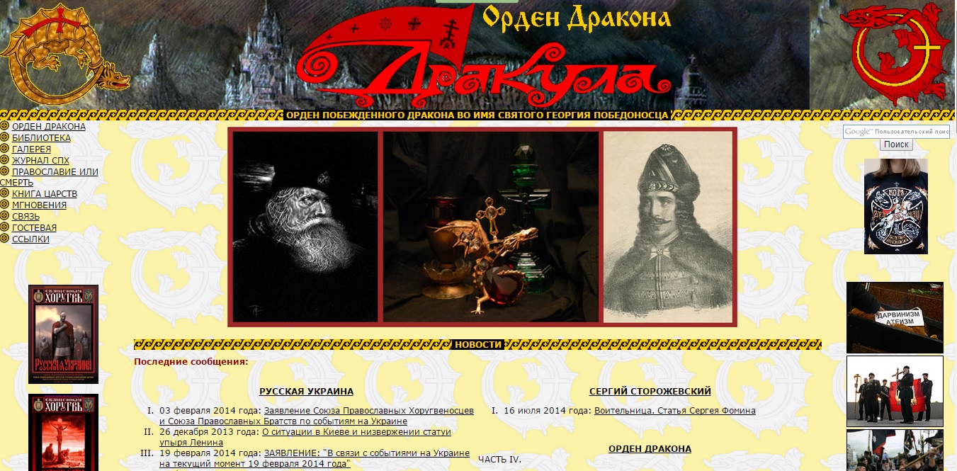 http://images.vfl.ru/ii/1418315163/c1b1dd56/7195323.jpg