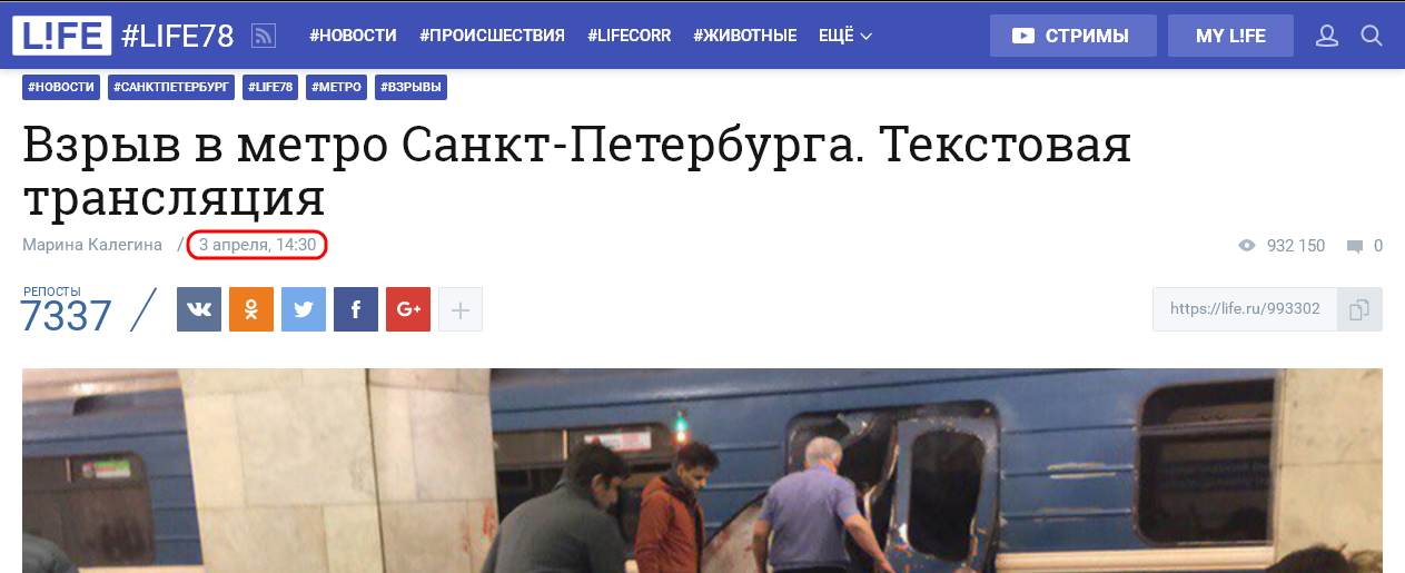 http://images.vfl.ru/ii/1493798426/5441b697/17086289.jpg