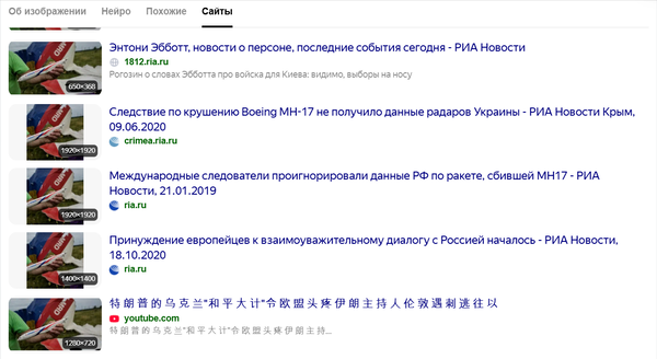 https://upforme.ru/uploads/0013/48/ca/2302/t892937.png