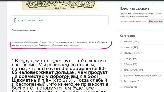 http://images.vfl.ru/ii/1620341797/cd0725ad/34356827_m.jpg