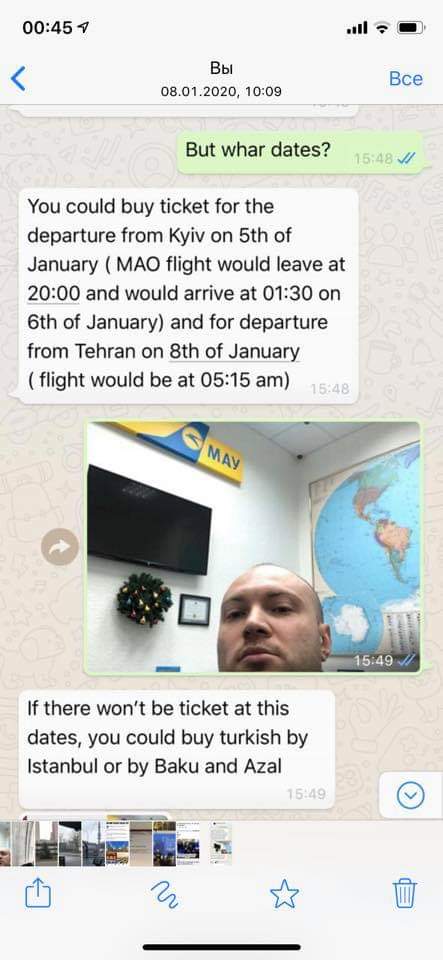 http://images.vfl.ru/ii/1578530865/fe6404ec/29144294.jpg