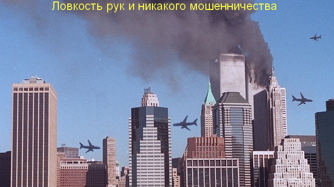 http://s7.uploads.ru/8XSTu.jpg