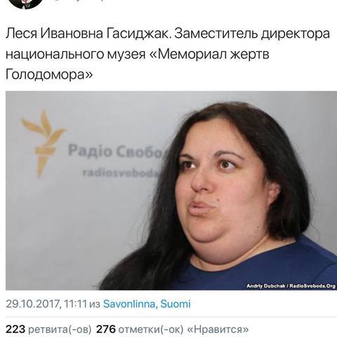 http://images.vfl.ru/ii/1509401941/be570a15/19211549_m.jpg