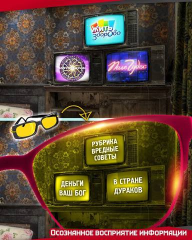 http://images.vfl.ru/ii/1551118558/46ff5a53/25541991_m.jpg