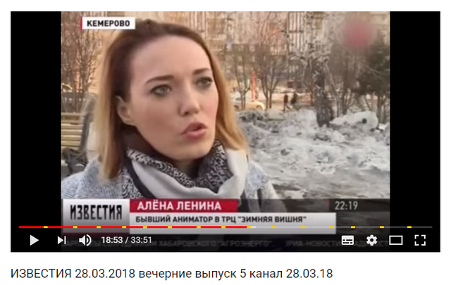 http://images.vfl.ru/ii/1522303169/cfb66802/21156292_m.png