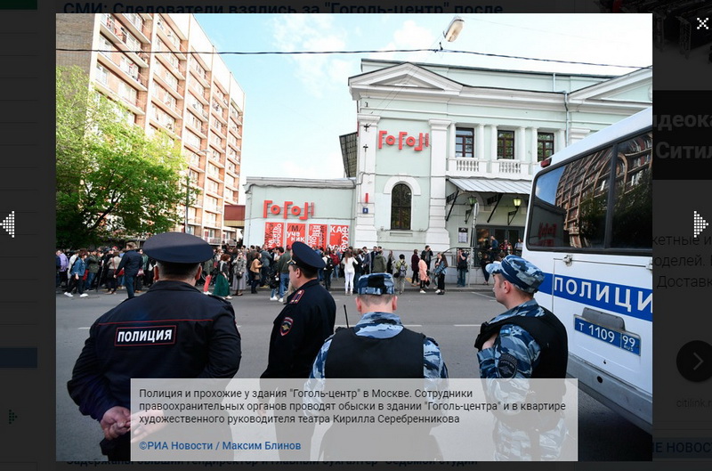 http://images.vfl.ru/ii/1495600118/59de6e48/17331463.jpg