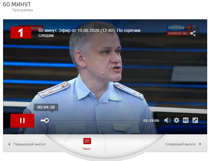http://images.vfl.ru/ii/1591803897/74b2e4a2/30771434.jpg
