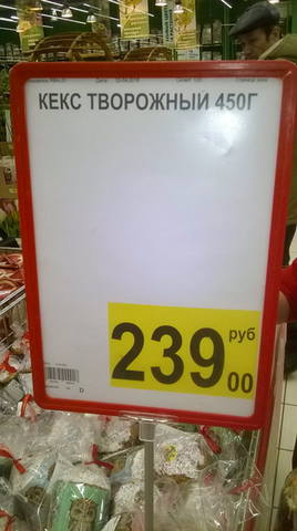 http://images.vfl.ru/ii/1523167610/50a9ad9a/21293023_m.jpg