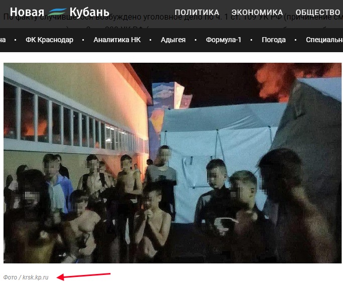 http://images.vfl.ru/ii/1565026812/5133b254/27448901.jpg
