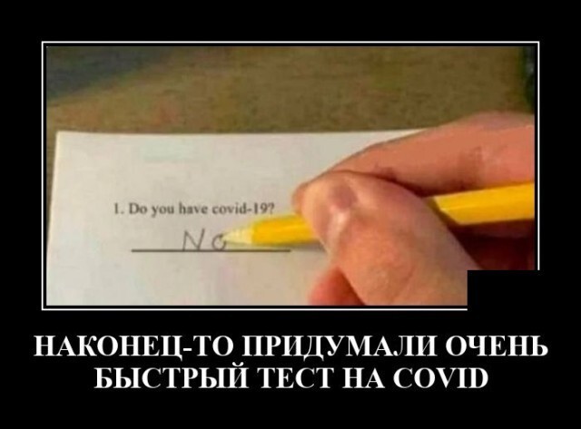 http://images.vfl.ru/ii/1600447586/12d7a771/31671413.jpg