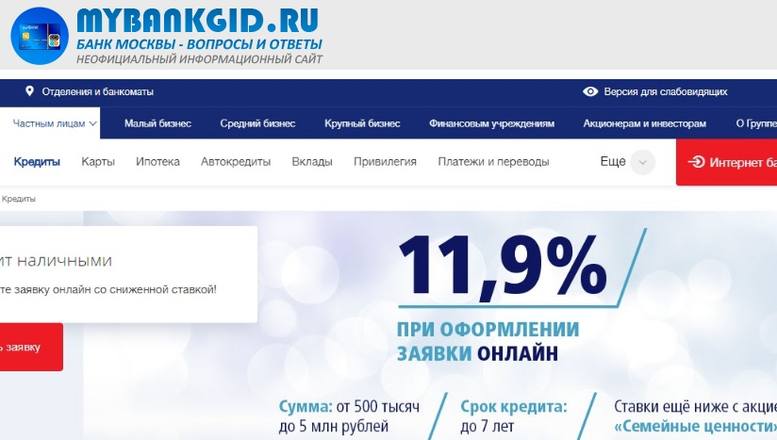 http://images.vfl.ru/ii/1562010520/1e7e06ed/27072958_m.jpg