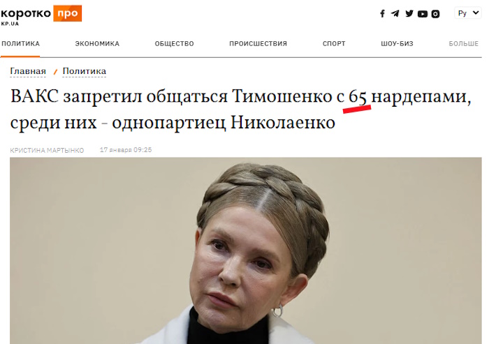 https://i7.imageban.ru/out/2026/01/20/b626ff5d7506eef172b448e0c8156e05.jpg