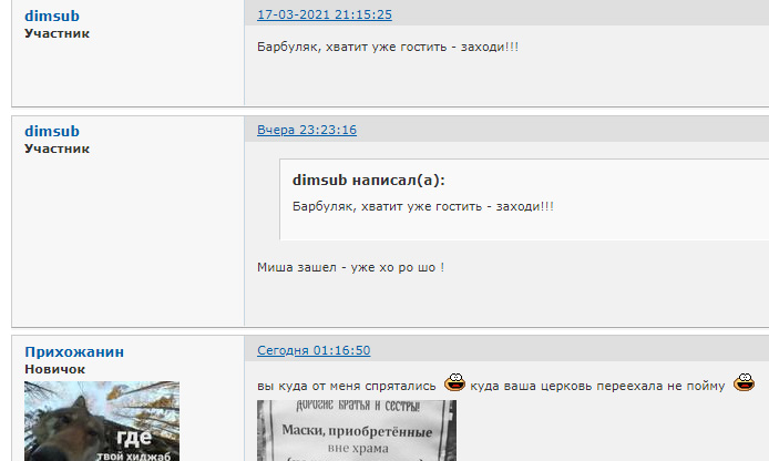 http://images.vfl.ru/ii/1616134635/dbaf73f8/33730852.jpg