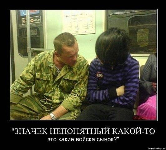 http://images.vfl.ru/ii/1517118297/908b8e23/20337492_m.jpg