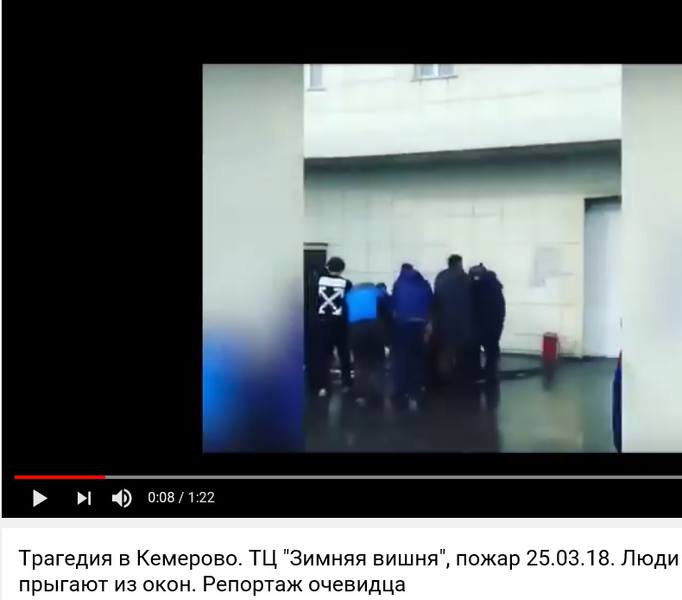 http://images.vfl.ru/ii/1522126718/3bbc857e/21129633.jpg