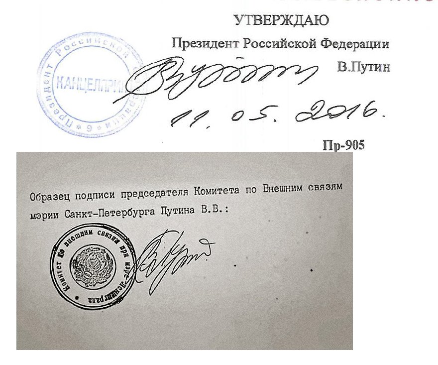 http://images.vfl.ru/ii/1587904231/9f2ea3be/30334874.jpg