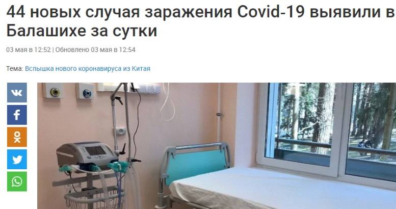 http://images.vfl.ru/ii/1588630256/d6b00b55/30412215_m.jpg