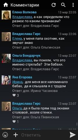 http://images.vfl.ru/ii/1553069593/a4b85d51/25839165_m.jpg
