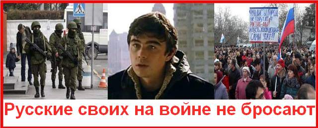 http://images.vfl.ru/ii/1393712357/b180071a/4380006.jpg