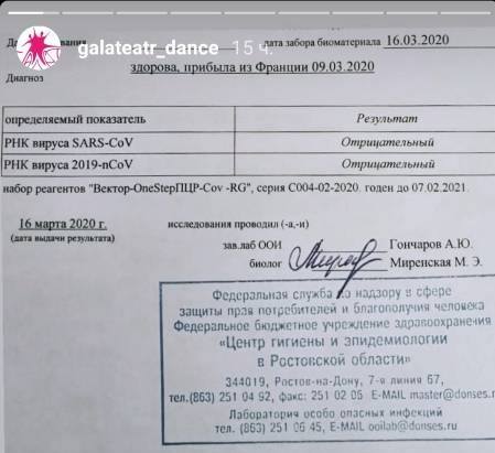 http://images.vfl.ru/ii/1584900290/4e4d2485/29969192_m.jpg