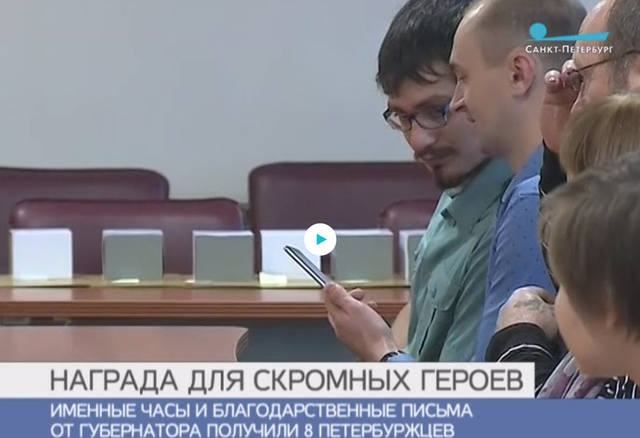 http://images.vfl.ru/ii/1508611645/5740338a/19089627_m.jpg