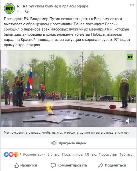http://images.vfl.ru/ii/1589021432/450af2ac/30463191.jpg