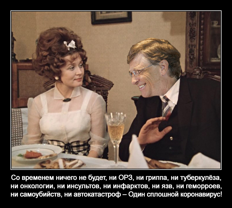 http://images.vfl.ru/ii/1606824349/ed6b7b30/32505774.jpg