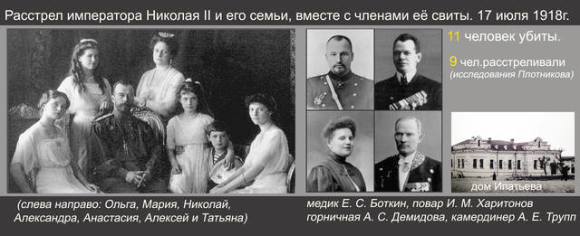 http://images.vfl.ru/ii/1534672226/c67288d3/22949821_m.jpg