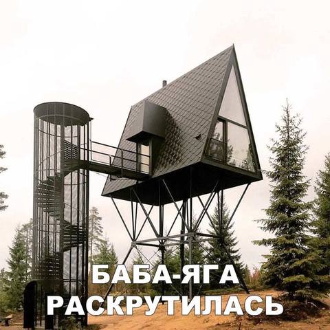 http://images.vfl.ru/ii/1571653411/9e4f493e/28269809_m.jpg