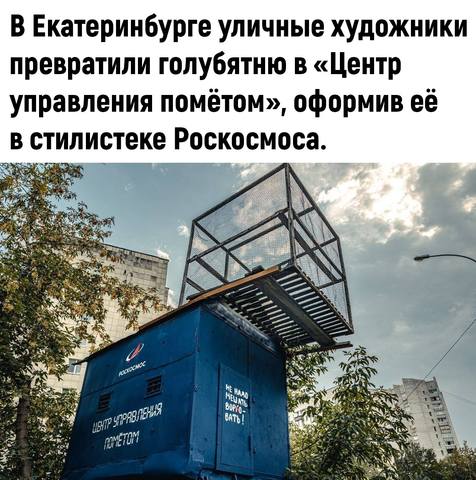 http://images.vfl.ru/ii/1630309039/403366e6/35673337.jpg